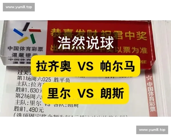 精彩体育赛事推荐助你不再错过每一场激情对决 精彩体育赛事推荐助你不再错过每一场激情对决